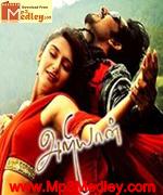 Ariyaan 2012 song download